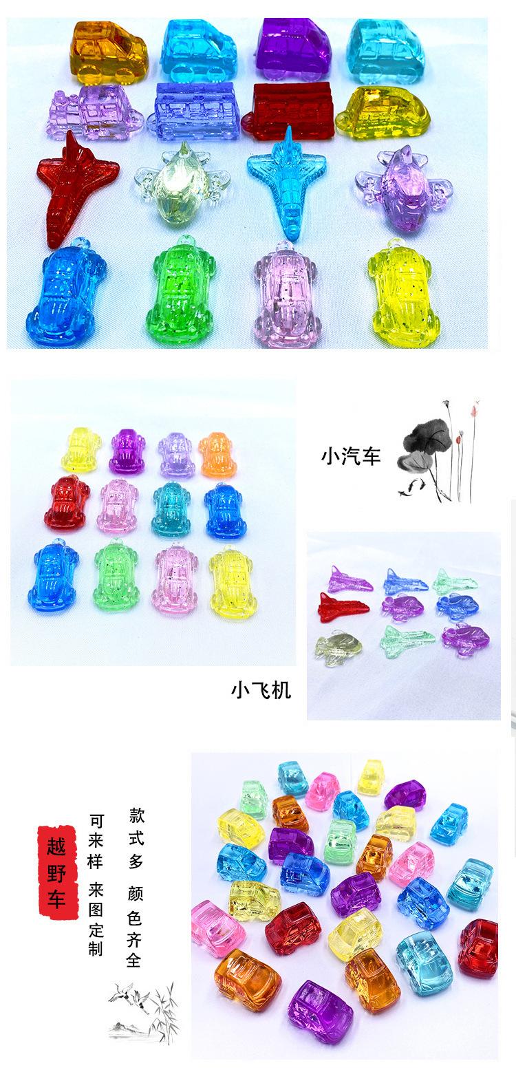 详情四.jpg