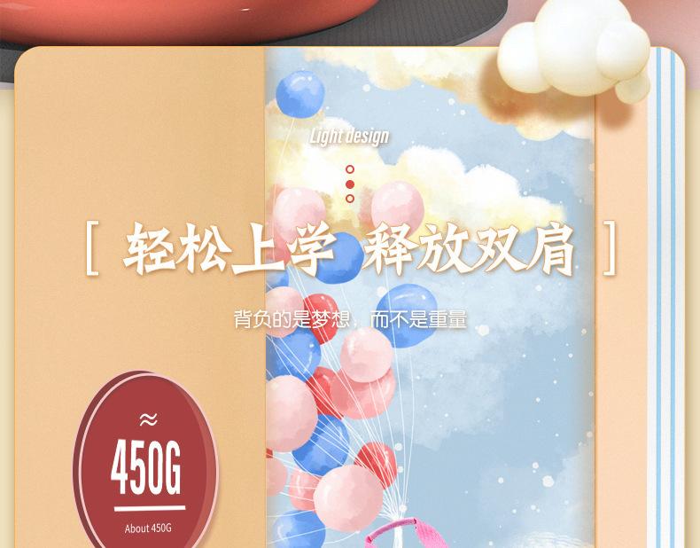 补习袋_09.jpg