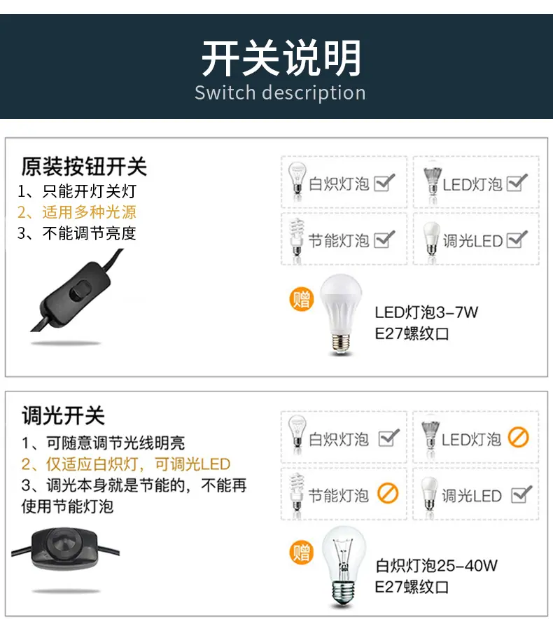 详情_12.jpg