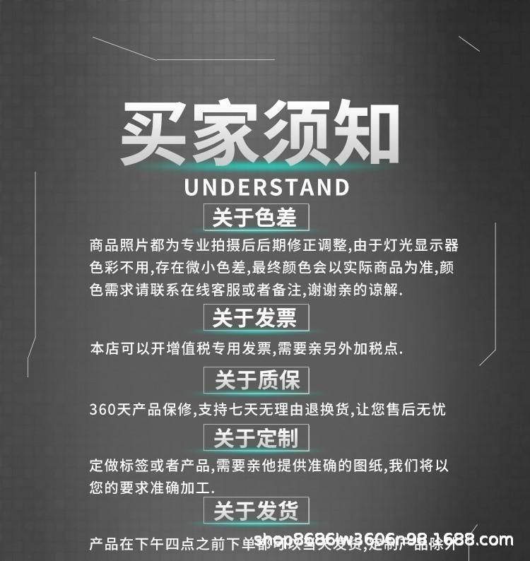 O1CN01pVzTIu1xlinfBzfyh_!!4134