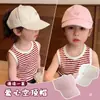 Gorra de Béisbol Abierta para Niñas Amigable con la Cola de Caballo, Gorra de Ala Fina para Niñas Pequeñas, Nueva Gorra de Sol Primavera y Verano 2025 para Niñas