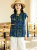 Verano 2026 Nuevo Lujo Nuevo Estilo Chino Ropa para Mujer, Top sin Mangas de Rayón Xiangyunsha, Camisa Elegante Vintage