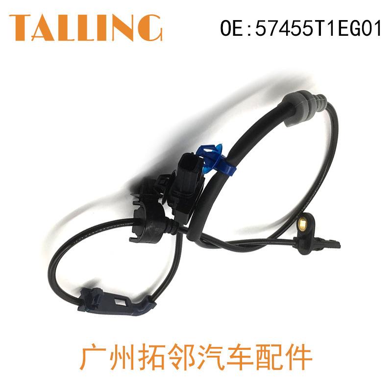 57455T1EG01-3
