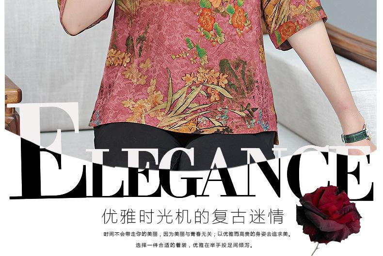 详情页1个颜色_02.jpg
