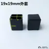 Venta Caliente Tubo de Acero Resistente al Desgaste Paquete Mesa Cubierta Cuadrada Taburete Mesa Silla Pata de Mueble Cubierta de Goma Engrosada Almohadillas para Pies de Muebles