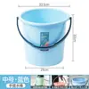 Cubo de Agua para Dormitorio Estudiantil Cubo de Plástico Espeso para Lavandería Portátil Hogareño Cubo de Almacenamiento de Agua para Ducha Estudiantil Cubo Grande para Pies