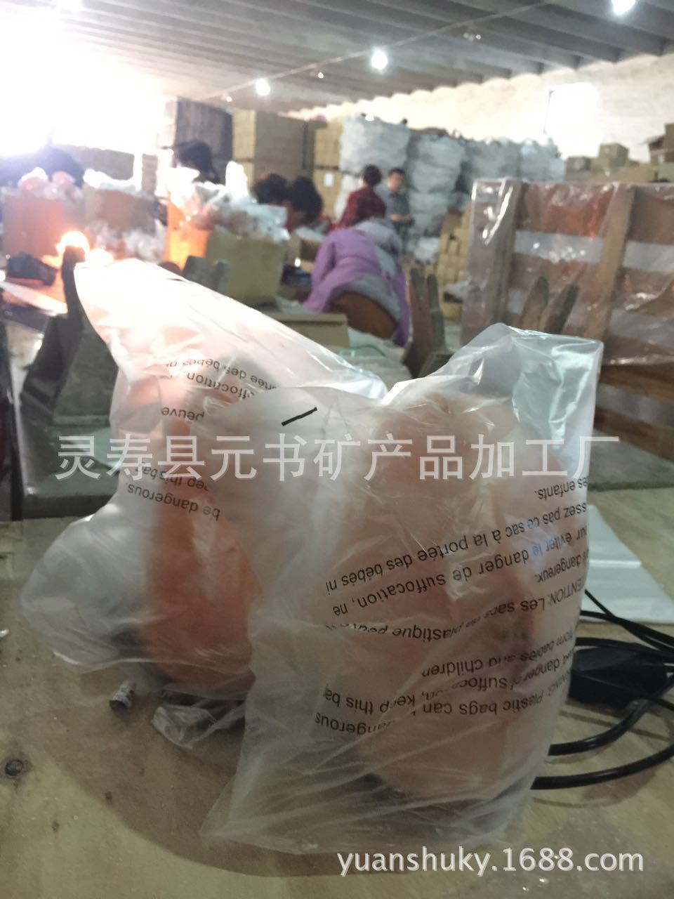 微信图片_20170404154736