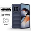 Aplicable 1 + ace2 funda para teléfono móvil resistente a caídas escudo mágico ONEPLUS ACE2 funda protectora resistente a caídas con tacto de piel