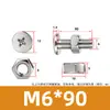 Tornillo y Tuerca Combinación de Dos Piezas para Máquina de Mascarillas y Luminarias, Acero Inoxidable 304 Tornillo y Tuerca