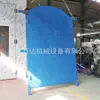 Fornecedor de Mina de Carvão da Mongólia Interior Mfhsl1.4*1.8 Porta de Grade à Prova de Fogo Porta de Uso Duplo à Prova d'Água e à Prova de Fogo para Subestação