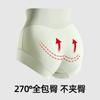 Pantaletas Seamless de Cintura Alta para Embarazadas, Grado A, Transpirables, para Primavera y Verano, Hechas de 100% Algodón con Refuerzo Antibacteriano 7A, Diseñadas Específicamente para Aplanar el Vientre