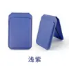 Soporte magnético para tarjetas con bisagra externa MagSafe, ranura para tarjetas, tarjetero, soporte plegable de cuero para teléfono para transmisión en vivo en escritorio
