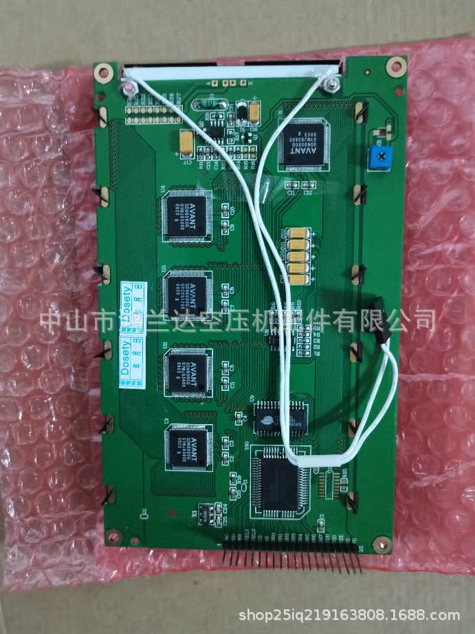 db43675aebbac780d3aa7c14efaa43