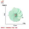 Broche de flor de cuero brillante bordado con cuentas hecho a mano estilo Ins, accesorio de moda para decoración de zapatos y sombreros, al por mayor de fábrica en stock