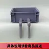 Caja de filtro para acuario, caja inferior, filtro inferior, tanque de agua inferior con tubo de salida de agua, caja de plástico, separación húmedo-seco, caja de filtro de goteo, caja inferior