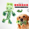 Venta Directa de Fábrica de Juguetes para Mascotas Amazon Peluche de Cocodrilo Cuerda de Algodón Resistente a Mordiscos Molienda de Dientes Sonajero Perro Juguete Suministro Exclusivo Transfronterizo