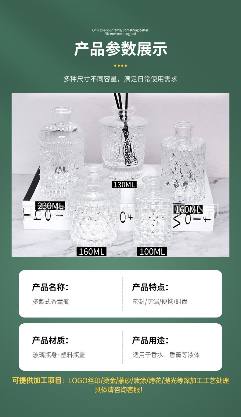 详情页_07.jpg