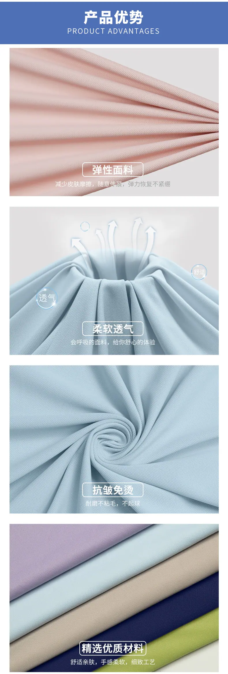 详情页---新模版（泳衣内衣）_05.jpg