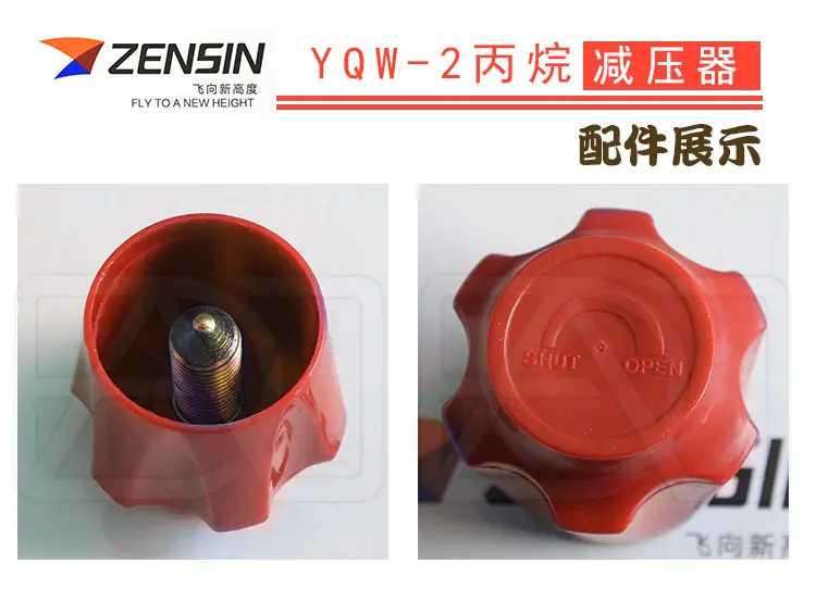 详情图_09.jpg