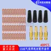 48 Piezas Accesorios de Soldadura 15Ak Punta de Contacto Pistola de Soldadura Mig Pistola de Soldadura con Protección de Gas Águila Voladora Varilla de Conexión Punta Protectora