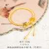Tienda de oro con cuentas de mariposa de esmalte azul quemado de arena de Vietnam, pulsera ajustable a pulsera de cuentas de oro, estilo marea nacional para mujer