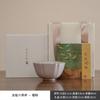 Cloud Hidden Creation Ru Kiln Liuxiu Cup Master Cup Ceramic Tea Tasting Cup Sky Blue Kung Fu Tea Cup Single Cup Gift Box