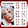 Pegatinas de Tatuaje de Cicatriz Personalizadas de Halloween Manchas de Sangre Realistas Patrones de Moretones Impermeables de Larga Duración Maquillaje para Fiesta Pegatinas Decorativas