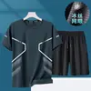 [Entrega Rápida] Traje Deportivo de Verano para Hombre, Transpirable, Casual, Absorbe la Humedad, Mangas Cortas y Shorts, Conjunto de Dos Piezas de Seda Hielo