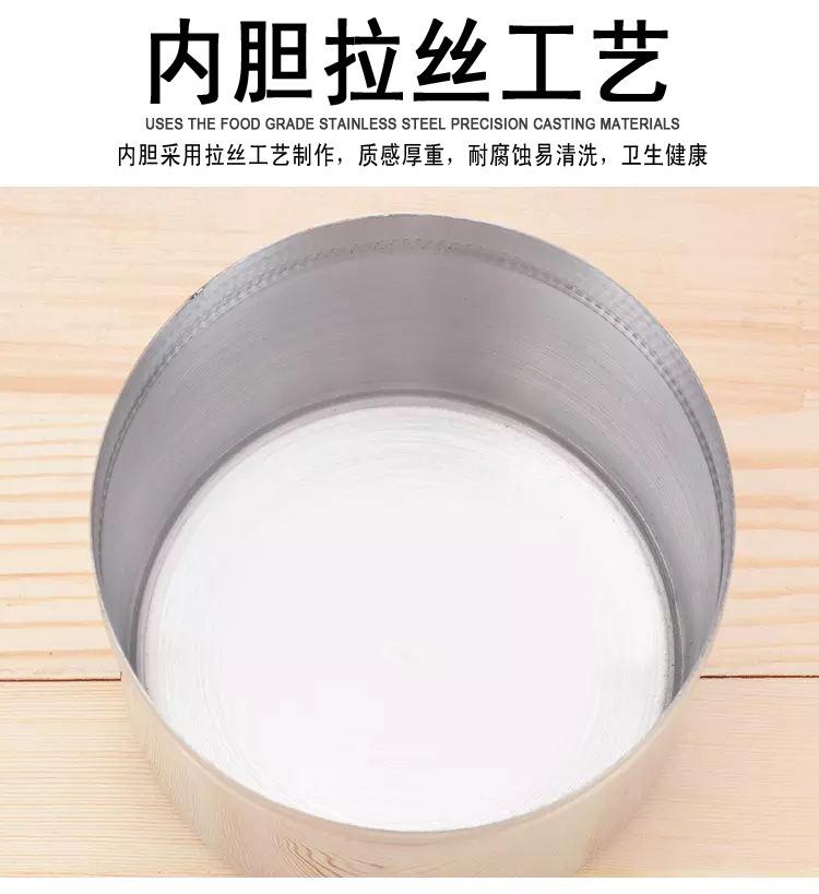 详情4