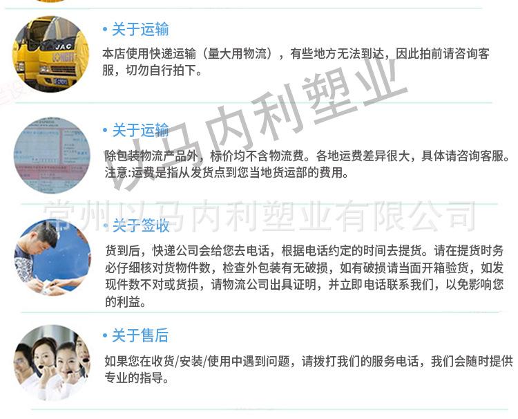750详情_19