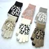 Luvas de Lã Tricotadas Grossas e Quentes à Prova de Frio para Inverno Masculinas e Femininas Estampa de Leopardo