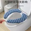 2025 Nova Almofada para Assento de Vaso Sanitário Doméstico Cola Universal Espessada Impermeável Almofada para Assento de Vaso Sanitário Tampa de Vaso Sanitário Tapete de Vaso Sanitário o Ano Todo