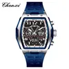 Reloj Luz de la Mañana Forma de Barril para Hombre Pantalla Dual Deportivo Esfera Grande Multifuncional Transfronterizo Reloj de Cuarzo para Estudiantes