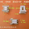 Suministro de Esqueleto EI35 de Baja Frecuencia 10*20 Horizontal King Word 5+5P Pin Transformador Esqueleto Portarrollos de Cable para Inductor