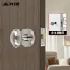 Cerradura de puerta invisible con forma de huevo de ganso al por mayor decoración del hogar cerradura de puerta de dormitorio pared de fondo de puerta cerradura de puerta interior cerradura de puerta de un solo lado oculta