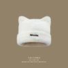 Nuevo Gorro de Lana de Oso Lindo de Liangfang para Mujer, Gorro Caliente de Felpa para Invierno, Gorro de Pescador Tejido de Moda Estilo Coreano