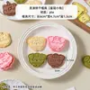 Conjunto Fofo de Moldes de Biscoito Desenho Animado para Uso Doméstico, Ferramentas de Cozimento Fondant Biscoito 3D de Grau Alimentício