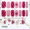ZQ Pegatina Blanca Estéreo para Uñas Pegatina Completa Parche Impermeable para Arte de Uñas Sentido Avanzado Estilo Simple Pegamento para Uñas Venta al por Mayor