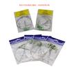 Juego de pesca de gancho de equilibrio de alambre de acero ordinario alargado, equilibrio de alambre de acero suave anti-enredos, soporte para pesca marítima, accesorios de pesca