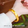 Preço original 31,8 yuans, liquidação com prejuízo, sem devoluções, sem trocas, estoque em tempo real, pulseira de tornozeleira de pneu de loach espessada