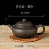 Bule de Argila Roxa, Pote de Argila Roxa de Grande Capacidade, Conjunto de Xícaras para Conjunto de Chá Kung Fu Doméstico, Pote Antigo de Argila Zhu Yixing