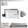 Posicionador de Válvula Flowserve Logix 500Si Emparejado con la Válvula de Flujo Mínimo de Shanghai Electric Power Construction