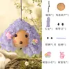 Llavero Creativo Lindo de Cáscara de Fruta Color Bloqueo Dopamina Planta Cáscara de Fruta Producto Terminado Colgante para Llavero de Bolsa