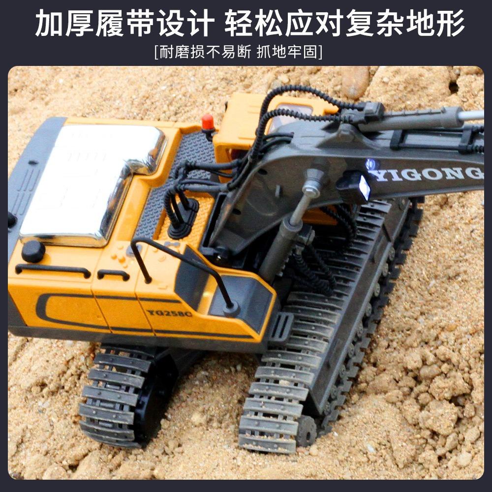 描述图_19.jpg