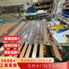 Manija de Puerta Moderna de Lujo Ligero de Mármol y Acero Inoxidable para Centros Comerciales, Oficinas de Ventas, Puertas de Vidrio y Madera, Manija de Puerta Grande Hecha a Medida