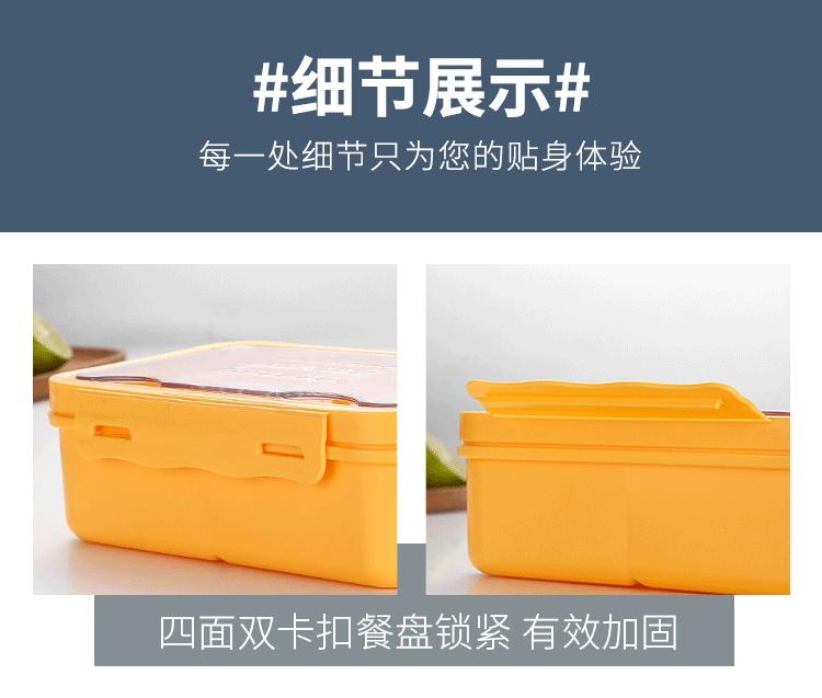 0详情页_17.gif