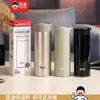 Nuevo modelo 5309 de taza de vacío para negocios Kuangdi, hecha de acero inoxidable 304 por dentro y por fuera, taza térmica, taza de regalo, impresión de logo disponible, venta al por mayor