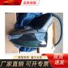 Adecuado para espejo retrovisor con cámara de reversa Toyota 2013 Wise, en desarrollo, núcleo de faro antiniebla Toyota