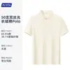 Playeras polo bordadas de manga corta personalizadas para ropa de trabajo en el sector financiero, adecuadas para empleados de compañías de seguros y valores y equipos corporativos