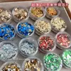 Fragmentos de Papel Dourado para Nail Art Joias Popular Transfronteiriça Vermelho Azul Verde Flor Dourada Laser Dourado e Prateado Material de Lantejoula Folha Atacado